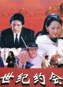 色福利成人